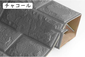 3Dǎ 2 ǎ ̃V[ ǎV[ h h h hJr K ؍  Ȃ ǎtH[ ̂t ǎیV[g ڒܕsv ȒPDIY ͗lւ Ǐ