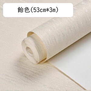 ǎV[ ͂ CNV[g  k h hJr ݂̋ \Ĕǎ ǎیV[g  3Dǎ DIY G{X n Jbg\ C Ƌ Q V[