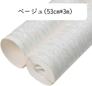 ǎV[ ͂ CNV[g  k h hJr ݂̋ \Ĕǎ ǎیV[g  3Dǎ DIY G{X n Jbg\ C Ƌ Q V[