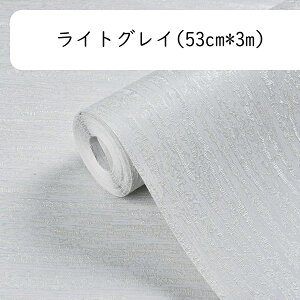 ǎV[ ͂ CNV[g  k h hJr ݂̋ \Ĕǎ ǎیV[g  3Dǎ DIY G{X n Jbg\ C Ƌ Q V[