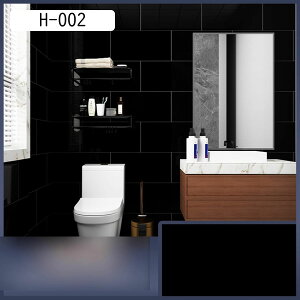 壁紙シール タイルシール 5枚 リメイクシート はがせる 防潮 防水 防カビ 壁紙シート 幾何柄 大理石調 剥がす DIY 貼付簡単 多用途 おしゃれ 北欧風 カット可能 補修 洗面所 浴室 賃貸 壁