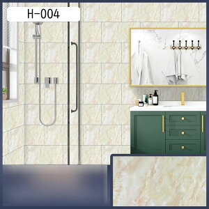 壁紙シール タイルシール 5枚 リメイクシート はがせる 防潮 防水 防カビ 壁紙シート 幾何柄 大理石調 剥がす DIY 貼付簡単 多用途 おしゃれ 北欧風 カット可能 補修 洗面所 浴室 賃貸 壁