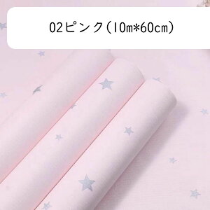 ǎV[ ͂ CNV[g ݂̋  k EH[XebJ[  ԕ A h h ǎیV[g  ̂t S DIY \tȒP pr n Jb