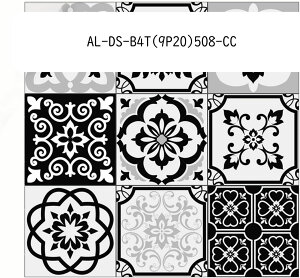 UCN^CV[ 20x20cmx9 ͂ ^CV[ ǎV[ nC  h  ʏ n DIY rO[ EH[XebJ[ ͗lւ ȒP\t  ǎf