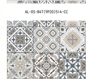 UCN^CV[ 20x20cmx9 ͂ ^CV[ ǎV[ nC  h  ʏ n DIY rO[ EH[XebJ[ ͗lւ ȒP\t  ǎf