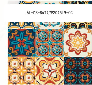 UCN^CV[ 20x20cmx9 ͂ ^CV[ ǎV[ nC  h  ʏ n DIY rO[ EH[XebJ[ ͗lւ ȒP\t  ǎf