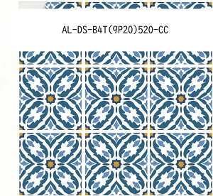 UCN^CV[ 20x20cmx9 ͂ ^CV[ ǎV[ nC  h  ʏ n DIY rO[ EH[XebJ[ ͗lւ ȒP\t  ǎf