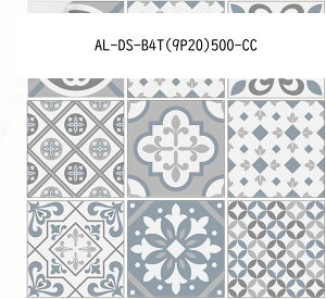 UCN^CV[ 20x20cmx9 ͂ ^CV[ ǎV[ nC  h  ʏ n DIY rO[ EH[XebJ[ ͗lւ ȒP\t  ǎf