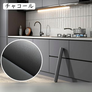 ǎV[ DIY ͂ Lb`V[ CNV[g  k n ϔM h h h hJr ǎ ǎیV[g  PVC \tȒP pr Jbg\ C