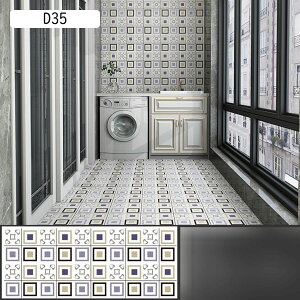 20x20cmx10 ^CV[ ǎV[ ͂ Lb`^CV[ C ʏ  h h x_ n DIY ȒP\t ͗lւ V[g \Ĕ ǎfR