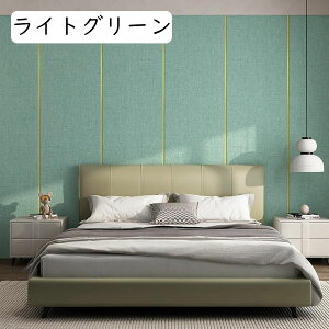 3Dǎ ǎV[ CNV[g ͂ ǎ ̃V[ ӂ܎ h h hJr ǎV[g  DIY pr n   ǎfR[V rO rO