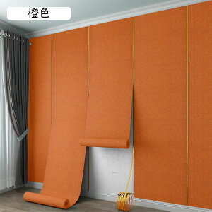 3Dǎ ǎV[ CNV[g ͂ ǎ ̃V[ ӂ܎ h h hJr ǎV[g  DIY pr n   ǎfR[V rO rO