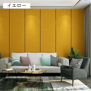 3Dǎ ǎV[ CNV[g ͂ ǎ ̃V[ ӂ܎ h h hJr ǎV[g  DIY pr n   ǎfR[V rO rO