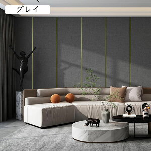 3Dǎ ǎV[ CNV[g ͂ ǎ ̃V[ ӂ܎ h h hJr ǎV[g  DIY pr n   ǎfR[V rO rO