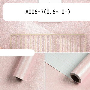 ǎV[ ݂̋ ͂ ͂ǎ h hJr G{X Ȃ 3Dǎ DIY ǎtH[ ڒܕsv ꗎƂ S pr ͗lւ ̂t Jbg\ V