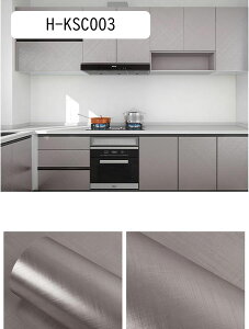 ǎV[g Lb` ͂ n h h h ǎV[ HIV[g ˒I DIY \tȒP ͗lւ tH[V[g JbeBOV[g  CNV[g Ƌ 䏊 ݓKp