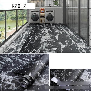 ^CV[ ǎV[ 60cmx5m ͂ CNV[g  k h h hJr C \Ĕǎ EH[XebJ[  DIY \tȒP pr Jbg\ 