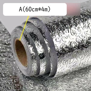 ǉh~V[g ǕیV[g hh DIY Lb`^CV[ ǎ V[ ͂ ݂̋ CNV[g ۓI ϔM h h hJr  S ꗎƂ 