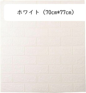 3Dǎ ǎ 2Zbg ݂̋ ǎV[g ̃V[ h h K ǎtH[ ̂t CeAV[g S  DIY  NbVV[g r
