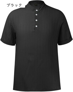 X^[EEH[Y oXP pNnY [Y Rbg WPbg Y ƕ Y{ Xm[u[c Human Made hCTVc ނ hXVc Y  