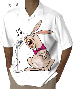 Jr[ TVc A͎̎҂ɂȂ肽 TVc jZbNXWp[ YVc Y   ^gXiTatrasjFondo ς} lCVc Y |Vc Y