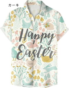 A_[EFA Y ~ Wbvg[i[ Y  ϐ J[L[p[ 50Mm [oCX R[fCpc 傫TCY Y Vc `L CVc Y  Zbg