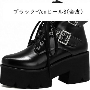 rWAn u[c fB[X V[gu[c pN u[c ҂ݏグ