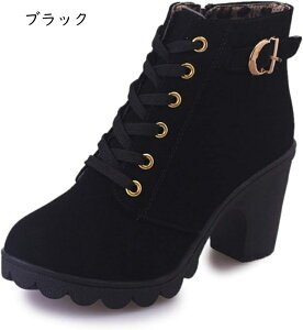 [XAbv V[gu[c fB[X 傫TCY  TChWbp[t ҂ݏグu[c q[ ₷  H~ GWjAu[c u[eB[ nCq[ ʋ 8cmq[ RX