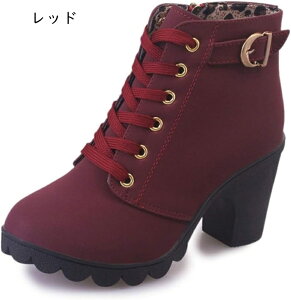 [XAbv V[gu[c fB[X 傫TCY  TChWbp[t ҂ݏグu[c q[ ₷  H~ GWjAu[c u[eB[ nCq[ ʋ 8cmq[ RX