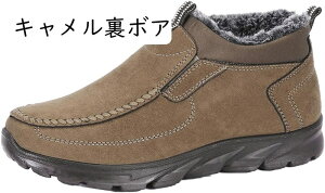 Xm[u[c Y V[g Xm[V[Y h hC ~ ےg ۉ N g ~p AEghA ȌC C C [Jbg y Ȃ ӂӂ ₷ ₷