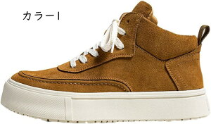 Y u[c u[c ҂ݏグu[c H~ [XAbv 傫TCY h h amC ~ JWA t@bV RtH[g  ʋC V[gu[c ~^[u[