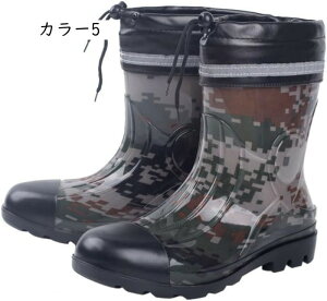 長靴 メンズ 雨靴 レインブーツ ロング 完全防水 軽量 折り畳み 滑りにくい ロング おしゃれ かっこいい 迷彩 大雨 園芸 田植え 農作業 作業用 釣り 野外 ガーデニング キャンプ アウトドア