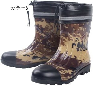 ���C �����Y �J�C ���C���u�[�c �����O ���S�h�� �y�� �܂��� ����ɂ��� �����O ������� ���������� ���� ��J ���| �c�A�� �_��� ��Ɨp �ނ� ��O �K�[�f�j���O �L�����v �A�E�g�h�A