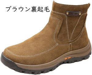 Xm[V[Y Y 傫TCY Xm[u[c hC hV[Y ~C C N h  JWA ~p u[c [gu[c EB^[u[c EH[LOV[Y TC