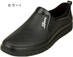 Y V[g Cu[c mXbv J QJ ᓹ ~ EH[^[V[Y Cu[c  CV[Y h rWlX Cu[c ƌC y Y V