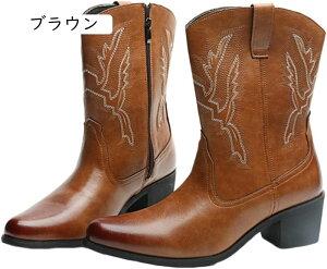 大きいサイズ ミドルヒール ショートブーツ メンズ コスプレブーツ レザー調 黒 ミリタリーブーツ ウエスタンブーツ ラウンドトゥ 歩きやすい 痛くない 春秋 軽い ノンスリップ コンフォー