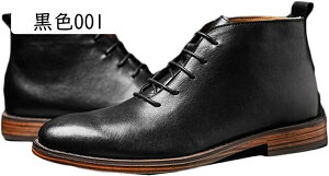 amC nCJbg rWlXV[Y EhgD V[gu[c TChSAu[c Y u[c 傫TCY ҂ݏグ [Nu[c GWjAu[c JWA `FV[u[c 