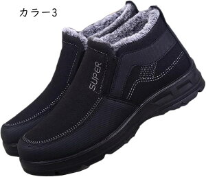  Xm[V[Y Ȃ Y Xm[u[c h  h ȌC ~p {A   EhgD JWAV[Y C ۉ RtH[g _炩 ₷ 