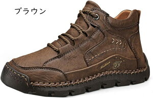 u[c Y ~^[ oCNp ҂ݏグu[c rWlXu[c h h vC y ʋC 傫TCY oRC nCJbg Y GWjAu[c NC~O amC