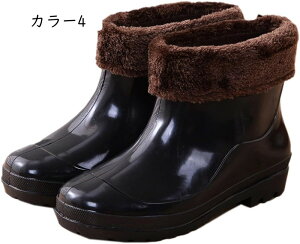 メンズ レインシューズ レインブーツ ショート 長靴 防水 男性 防滑 頑丈 丈夫 野外作業 梅雨 農作業 防水 滑り止め 通勤 通学 作業靴 雨靴 おしゃれ 大きいサイズ ショート レインブーツ