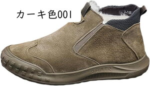 [gu[c Y {A Xj[J[ [Nu[c Ȃ V[gu[c Xm[u[c amC  JWA Vv  Xm[u[c Y hu[c Ȃ 