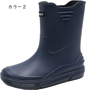 ���C���u�[�c ���C���V���[�Y �����Y �u�[�c �r�W�l�X �ʊw �ʋ� ������� �傫���T�C�Y �J�΍� �h�� ���J���p ���i�g���ł��� �G��Ȃ� �X���b�|�� ����~�� �y�� �����₷�� ���Ȃ� �V��