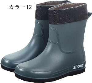 Cu[c CV[Y C Y V[g h   C u[c h ʋ rWlX l JWA J y ₷ Ȃ Xj[J[ CV[Y