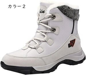 Xm[u[c Y ~ h  C ȌC {A h ۉ h XL[ V ~C ~ g ̓ ʊw ʋ AEghA  h  EC^[u[c fB