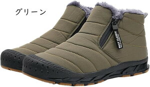 Xm[u[c Xm[V[Y fB[X Y 23-28cm V[g u[c  C jp  jp 傫TCY J Jp  p Lv tFX AEghA K[fjO