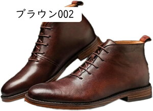 防水 防滑 メンズ ブーツ 冠婚葬祭 ビジネス フォーマル ブーツ レースアップ メンズ ブーツ バイク用 歩きやすい シンプル 革靴 ビジネスシューズ メンズ ショートブーツ ビジネスブーツ 編