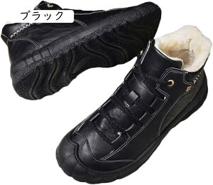 GWjAu[c u[c Y V[gu[c JWA Ȃ H~ EH[LOV[Y ƌC ₷ ɂȂ ₷ ~ Xm[u[c h N  