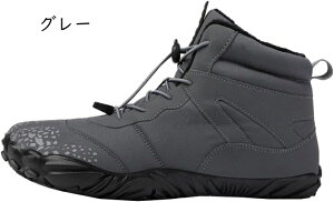 スノーブーツ メンズ レディース レースアップ 裏起毛 スノーシューズ 防寒 ブーツ ショートブーツ 撥水 暖かい ウィンターブーツ アウトドア 綿靴 雪用ブーツ 滑り止め 厚底 保暖 保温 大き