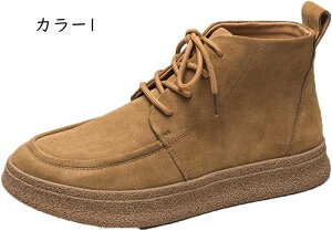 fU[gu[c [XAbvu[c Y u[c  rWlXu[c ƌC 傫TCY ~ ҂ݏグu[c JWA GWjAu[c [Nu[c oCNpu[c 