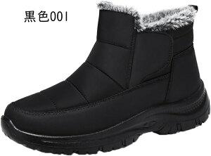 Xm[u[c fB[X Y h h Ȃ Xm[V[Y 傫TCY y ~ AEghA C ȌC ~p h ےg EB^[u[c ϖ  Ռz nCJbg